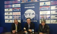 Янаки Стоилов: 250 млн. лв. от тол таксите ще отиват за обслужване на контрола