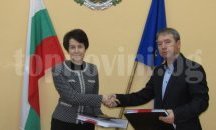 Асоциацията по ВиК и водното дружество в Добрич подписаха договор
