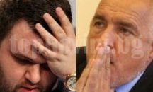 40% от читателите на Topnovini.bg определят нападките между Борисов и Пеевски като заблуда на обществото