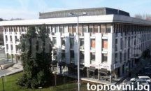 В Плевен днес ще се проведе конференция „Подпомагане на малкия и среден бизнес през 2016 г.“