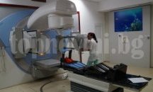 Онкото в Бургас ще купува колайдер за 4 млн. лв. със собствени средства