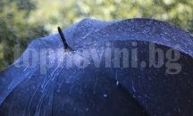 Проливни дъждове се очакват днес в Благоевград и Кюстендил, обявен е "жълт" код