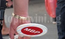 Спипаха няколко каналджии с 24 нелегални имигранти в карнобатското село Драганци