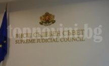 Награждават 294 полицаи за размириците в Харманли