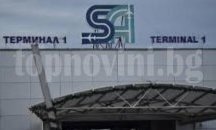 Температурите рязко падат, очакват ни -20 градуса