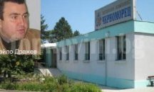 Осъдиха хотелски комплекс „Черноморец“ на Ивайло Дражев за кражба на вода