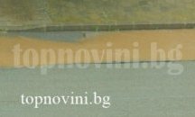 Конкурс за въздушна фотография организира Русенският университет