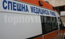 Мъж загина при трудова злополука в Исперих