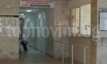 Отстъпката от 5% при плащане на всички данъци важи до 30 април, припомнят от Община Шумен