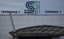„България Ер“ отмени полетите си до Брюксел и за 25 март