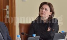 ГЕРБ пак бламира Румяна Бъчварова (обновена)