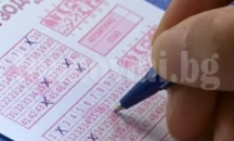 Джакпот от 5,6 млн.лв. ще се тегли в неделя