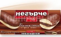 „Негърче“ не е обидна дума, заключиха лингвисти