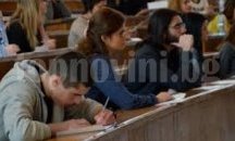 Дискутираха проблеми в образованието по български и литература