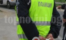 Установиха нови случаи на дрогирани, пияни и неправоспособни шофьори в Сливен
