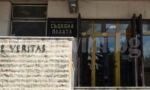 Муле на ало-измамници се споразумя за условна присъда в Шумен