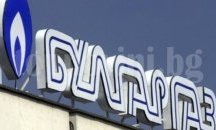 „Булгаргаз“ иска 93,35 лв. намаление на цената на природния газ от април
