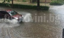 Централната улица в село Рупите се превърна в река след два дни проливен дъжд