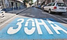 Безплатна синя зона за собствениците на електромобили във Варна