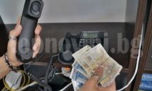 Уважавана лекарка е завлечената от телефонни измамници с над 40 000 лева