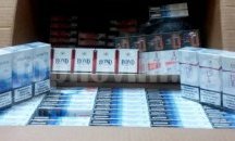 Русенски митничари заловиха 220 кутии контрабандни цигари