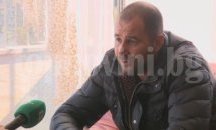 В Плевен ще се проведе информационна среща във връзка с прдстоящото председателство на България на Съвета на ЕС