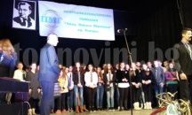 Бургаски математици се отказаха от коледни подаръци заради деца в нужда