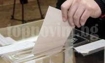 Трима кандидати влизат в надпреварата за кмет на Каменар и двама за Мъдрево