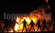 Глобяват за палене на огън без разрешение на Сирни Заговезни