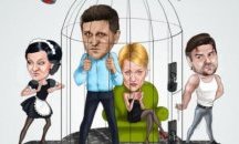 Театър, танци, вино и любов очакват бургазлии до края на февруари