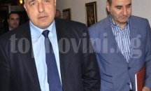 Цветан Цветанов ще посети Търговище