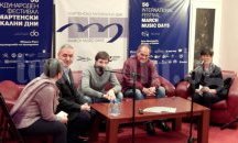 Румънският национален симфоничен оркестър ще представи в Русе своя млад талант