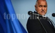 Как ГЕРБ стабилизира България