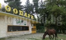 Зоопаркът в Благоевград с нов лиценз, става зоологическа градина