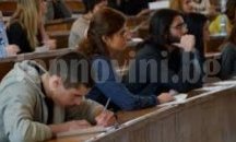 Медицинският университет в Плевен стартира кандидатстудентска кампания