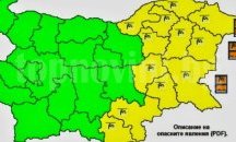 Променят правилата за движение на кръстовища в Стара Загора