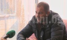Биячите от Околовръстното не били охранители, а съветници по хранене и домакини