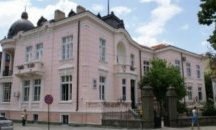 С беседи „Щом любов нямам, нищо не съм” отбелязват Деня на влюбените в РБ „Сава Доброплодни”