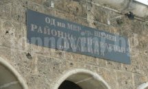 Катастрофа на Подбалканския път край Карлово, има ранен