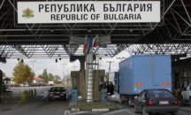 Проблемът в софтуера на граничните пунктове и КАТ е отстранен