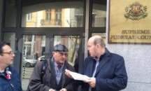 „Правосъдие за всеки“ внесе подписката в подкрепа на Бойко Атанасов във ВСС