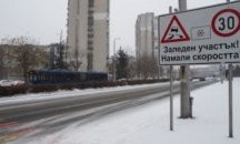 Четвъртък и петък неучебни за учениците в Бургаска област