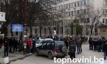 Над 100 служители на ОДМВР-Плевен излязоха на мълчалив протест
