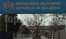 Свлачище в Сърбия затвори граничен пункт "Олтоманци"