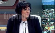 Корнелия Нинова влиза в битката за лидер на БСП