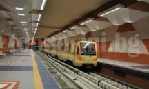 Софийското метро ще „завие“ към зала „Арена Армеец“