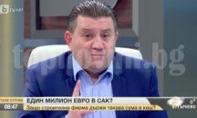 Сред оазис от ръкоделия си пият кафето пенсионерки от Велики Преслав