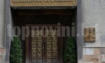 Финансовото министерство пое нов дъл от 100 милиона лева