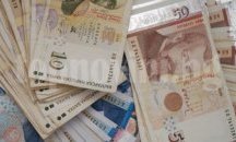 Даваме над 5 млн. лв. за системата за електронни обществени поръчки