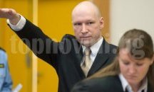 Масовият убиец Брайвик влезе в съда с нацистки жест, съди Норвегия